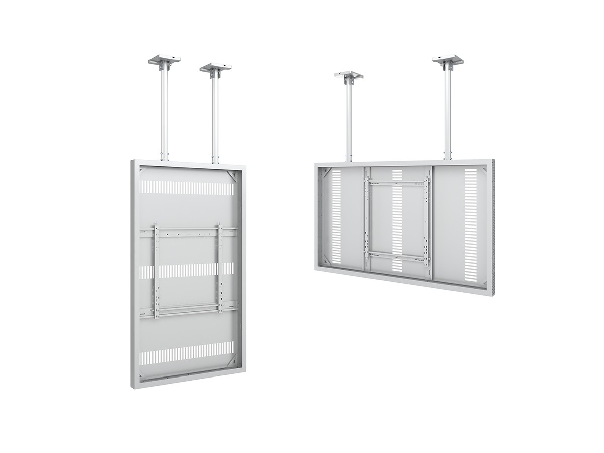 Multibrackets 7350105215810 M Pro Series - Enclosure 75