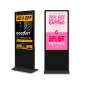 Amber YJ-IK-43I-TAPM Indoor 43'' Touch Ultra Thin Infokiosk